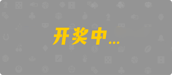 加拿大28,组合,预测,数据,结果